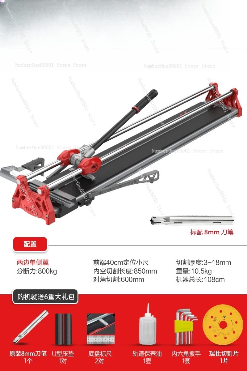 Aluminium-Fliesenschneider Lei – Tile Cutter Scoring Bewertung und Preis