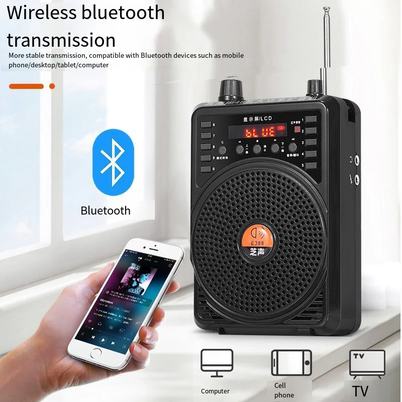 2,4G 48W Spezial-Lautsprecher  – Home Improvement Videos Bewertung und Preis