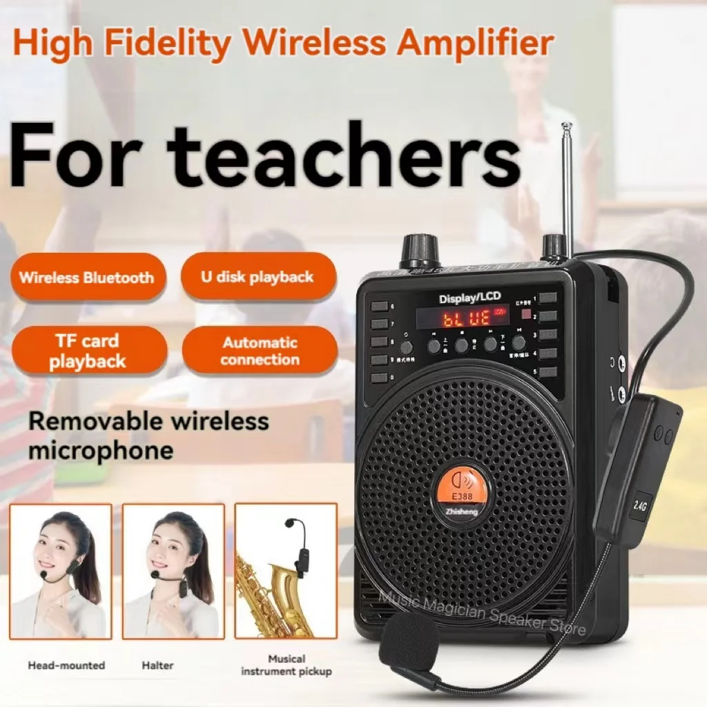 2,4G 48W Spezial-Lautsprecher  – Home Improvement Videos Bewertung und Preis