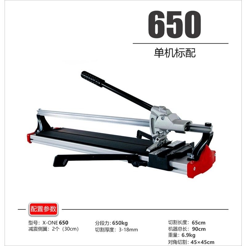 Manueller Fliesenschneider Hoc – Tile Cutter Scoring Bewertung und Preis